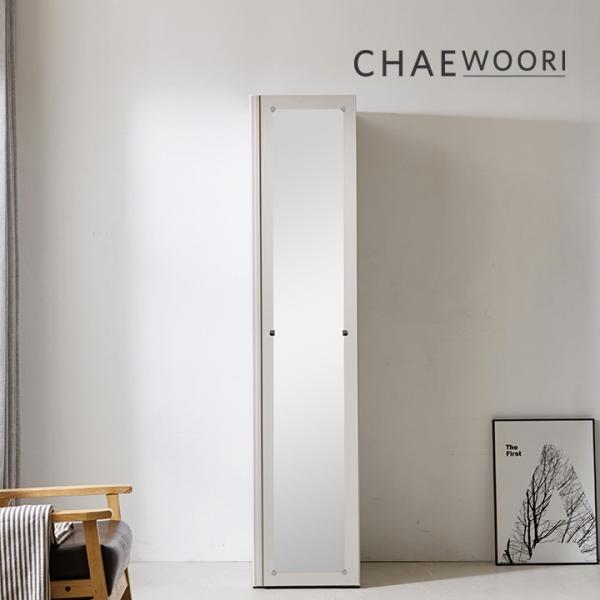 디베 400 장롱 옷장or이불장 전신거울형