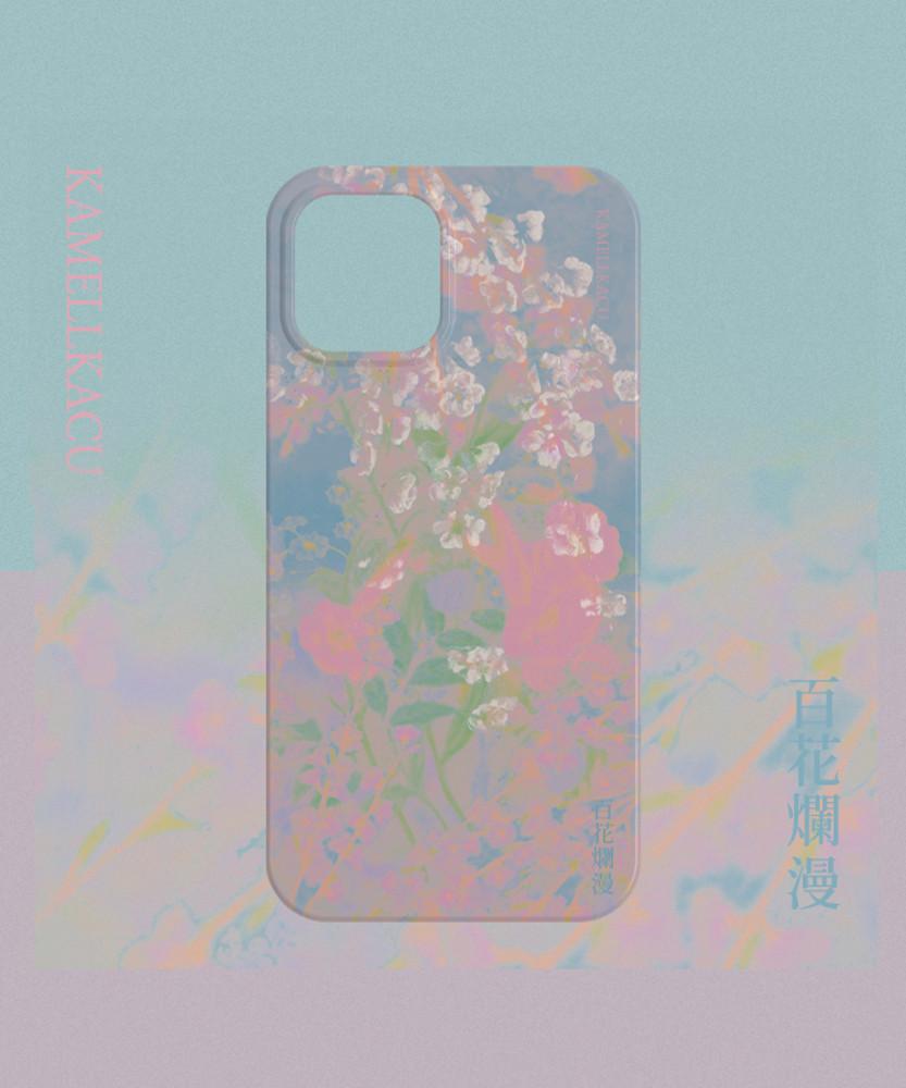 카멜카쿠 젤하드/하드 백화난만 꽃 케이스 플라워 아이폰 갤럭시 : 카멜카쿠