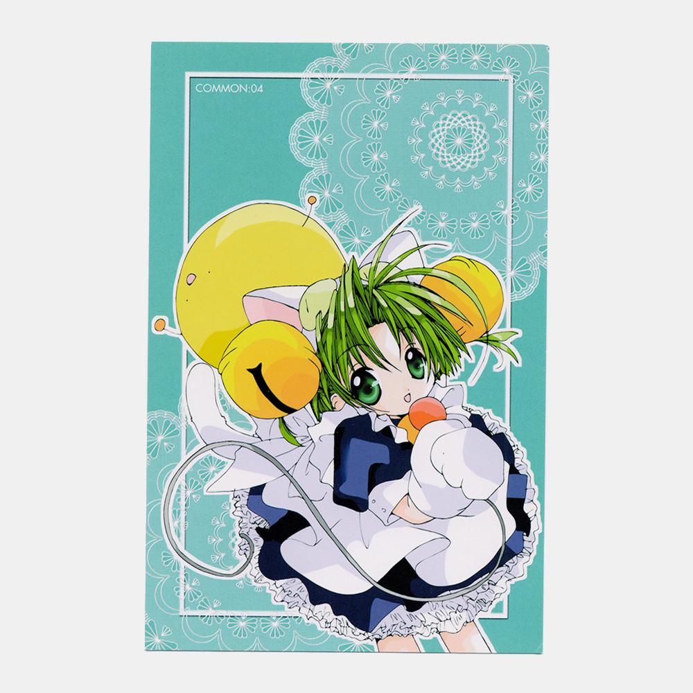 엽서〉디지캐럿