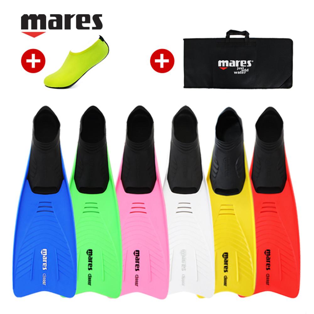 마레스 뉴클리퍼 오리발 롱핀