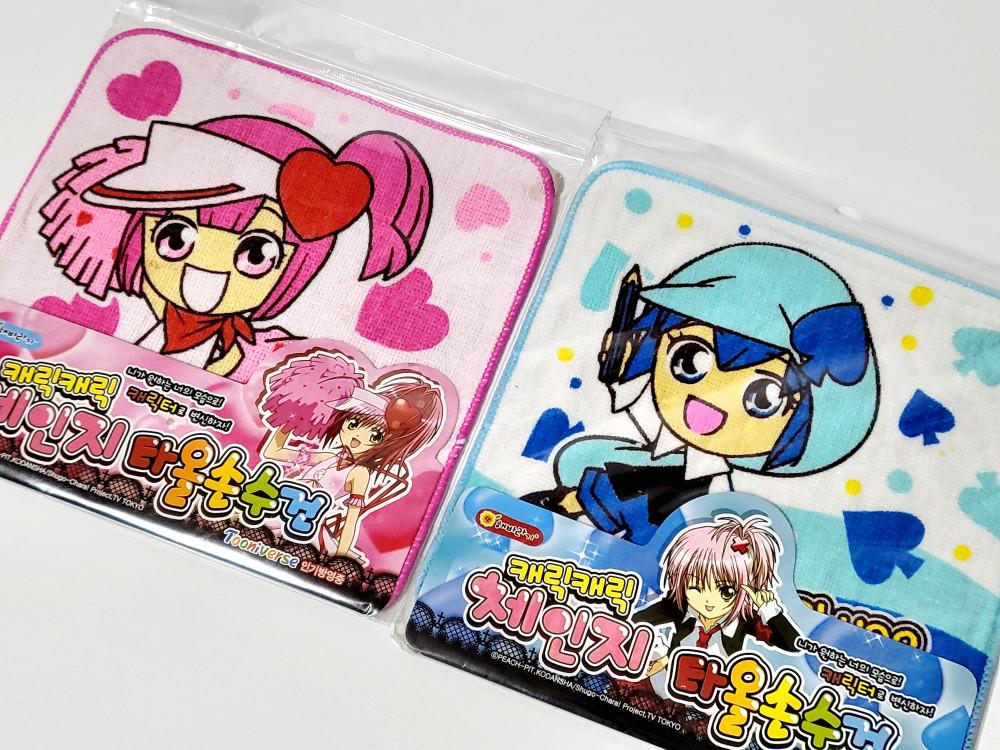 [고전문구] 캐릭캐릭체인지 타월 손수건 고전 캐캐체 빈티지 레트로