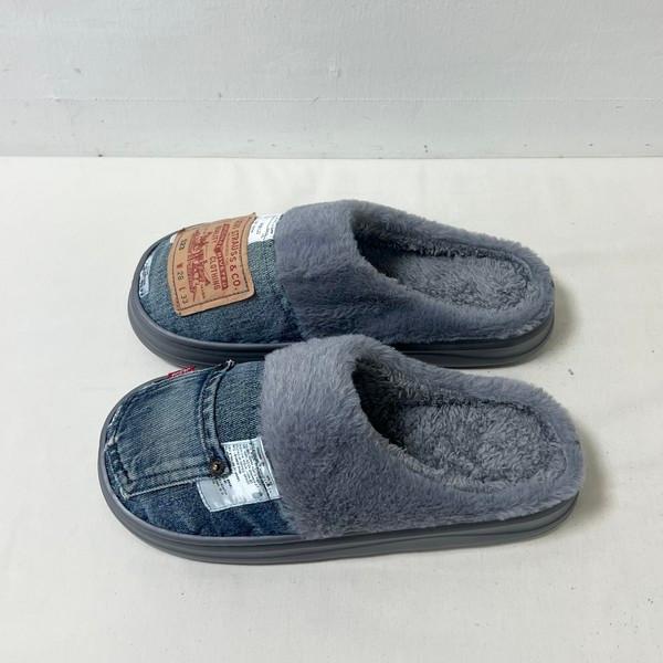 fur room shoes N509