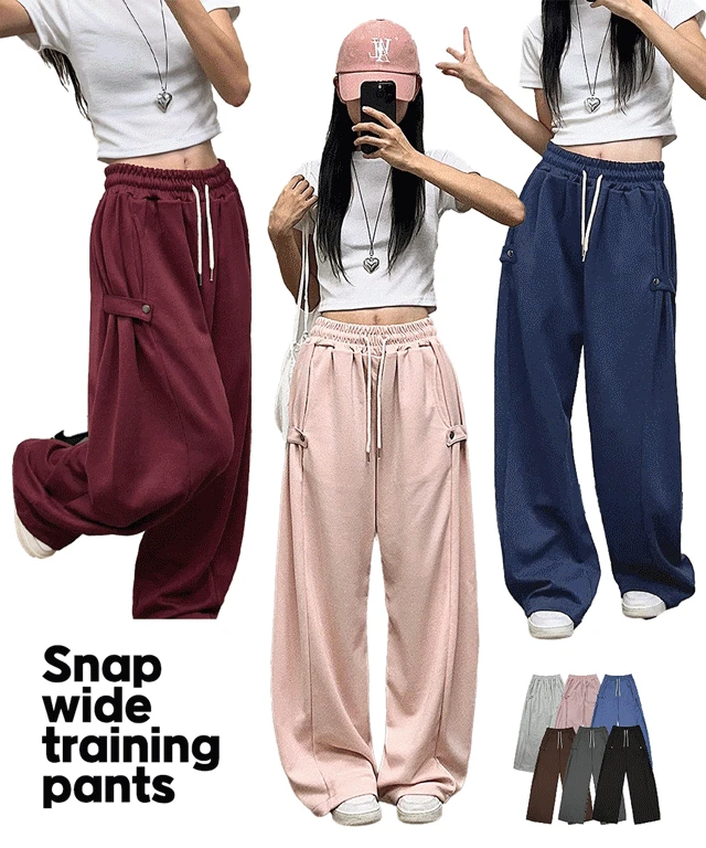 [사이드스냅!💫] 바우 스냅 버튼 벌룬 롱 와이드 밴딩 트레이닝 팬츠 절개/루즈/핀턱/키작녀/키큰녀/빅사이즈