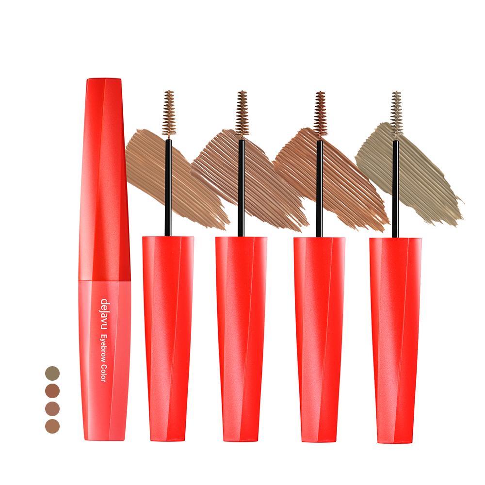 데자뷰 아이브로우 컬러