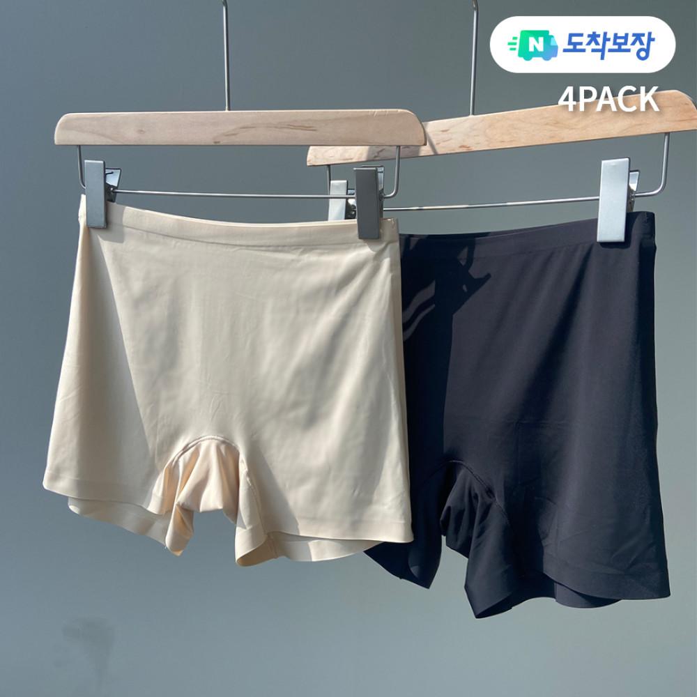 [4pack] Y존 압박 제로, 내 몸이 좋아하는 여성 드로즈 네모팬티 2장+2장