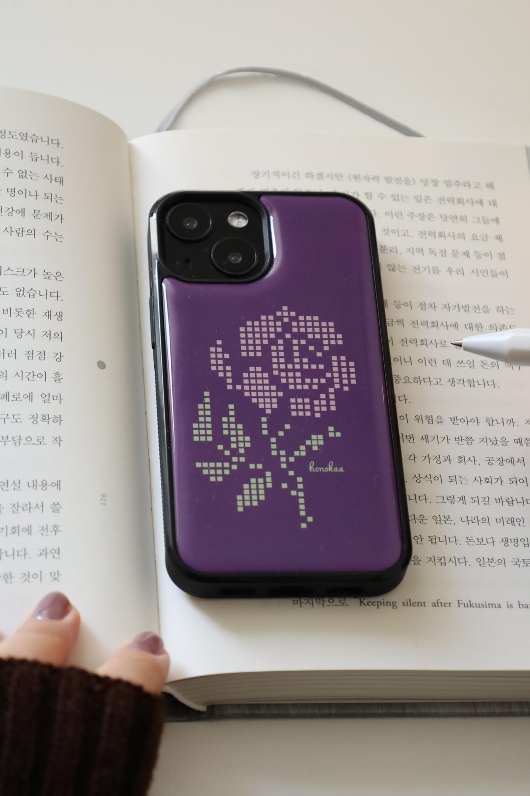 Purple rose (epoxy) case