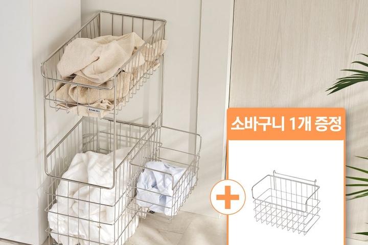 [예약판매] 304 올 스텐 이동식 틈새 미니 세탁 빨래 바구니 2단+소 바구니 1개 증정