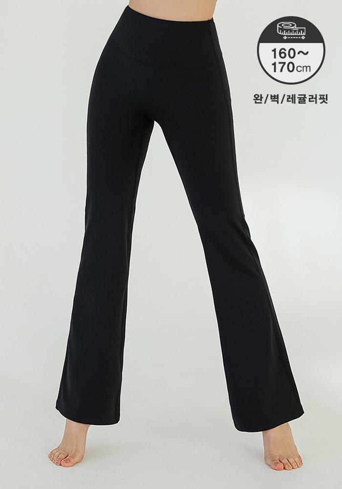 릴렉스 부츠컷 팬츠 (레귤러 기장)