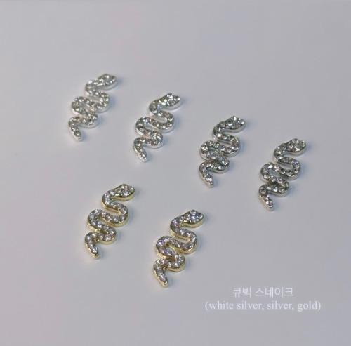 큐빅 스네이크 (4개입)