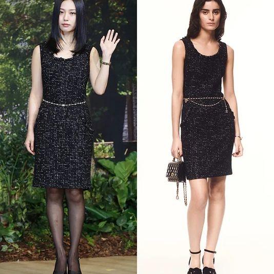 샤넬 24SS 스팽글 트위드 민소매 원피스