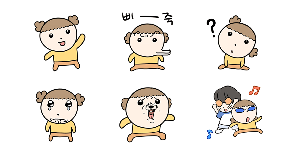 마루는 강쥐