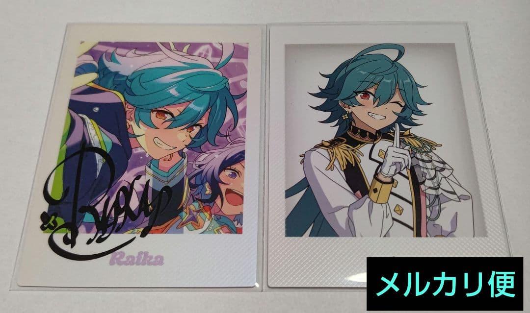 あんスタ　宝丈萊香　ぱしゃっつ　10周年　展示会　特典　まとめ