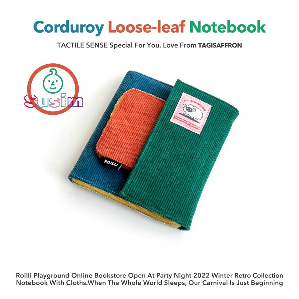 수심 Corduroy Leaf Diary 코듀로이 다이어리 커버 A7 y2k 바인더