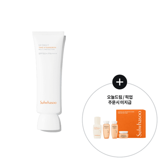 설화수 상백톤업선크림 50ml