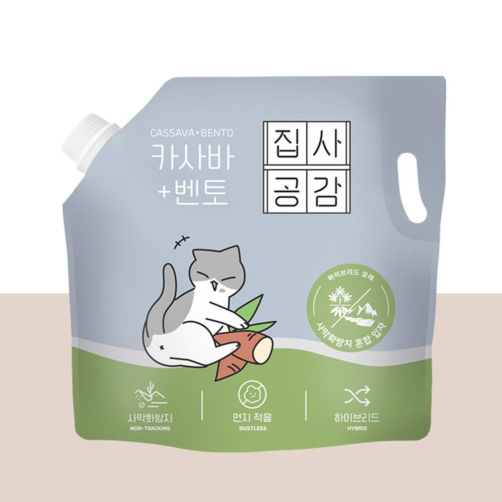 집사공감 고양이 모래 카사바x벤토나이트 사막화방지 입자 4.53L 1봉