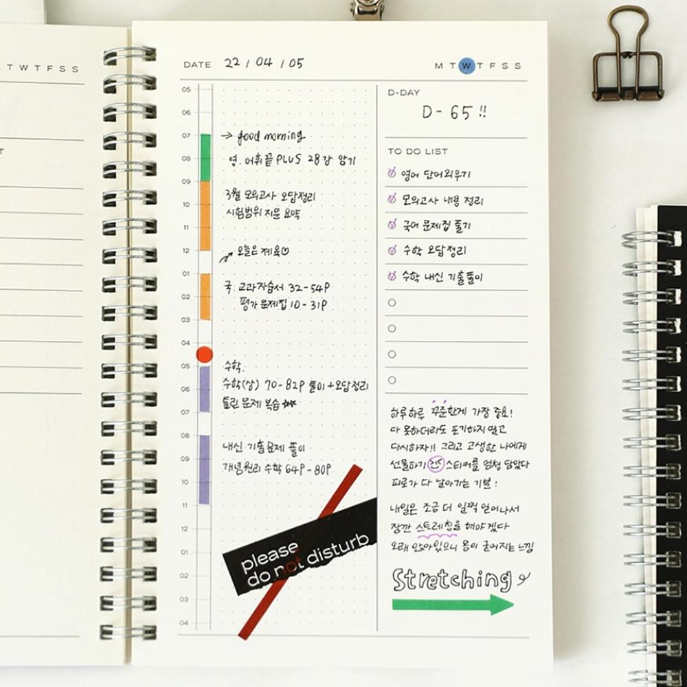 타임테이블 시간 스케줄러 업무용 일일 플래너 직장인 투두 리스트
