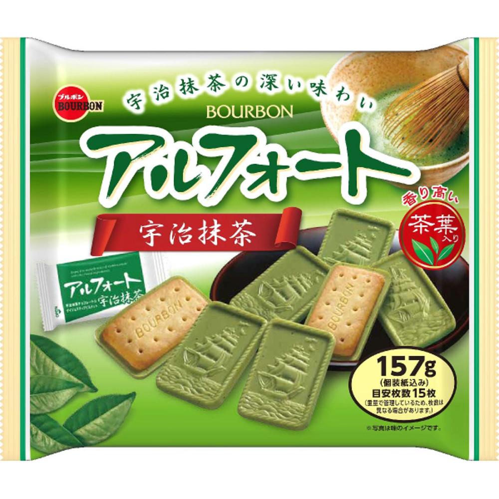 부르봉 알포트/브루본 알포토 말차맛 녹차맛 157g
