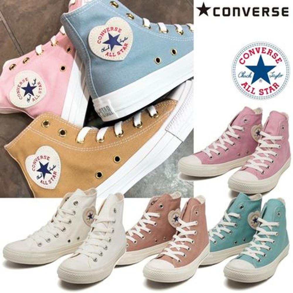 컨버스 올스타 하트패치 하이 핑크 화이트 민트 4컬러 재팬 225-250사이즈