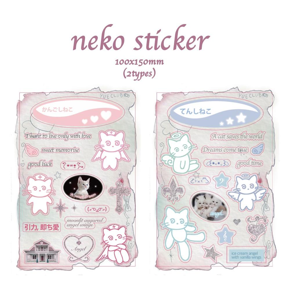 [yueclub27⋆유에클럽] neko sticker (2types)