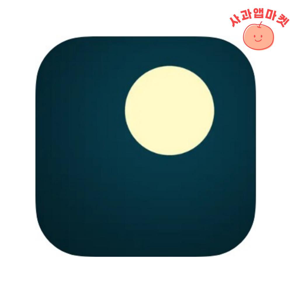 (24시 1분배송)오토슬립 AutoSleep 트래커 with Watch 수면추적 애플워치 리딤코드 iOS