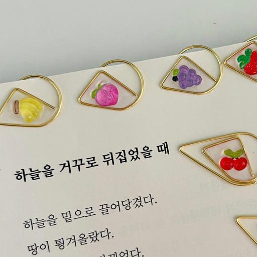 [4+1]🩷귀여운 과일 책갈피🩷