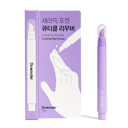 닥터원더 세라믹 포켓 큐티클 리무버, 1.5g, 1개 - 큐티클 리무버 | 쿠팡
