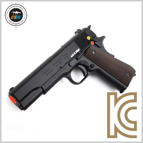 [KSC] COLT M1911A1 SYSTEM7 GBB (콜트 시스템7 가스블로우백 풀메탈 핸드건 비비탄총)
