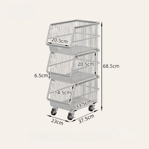 굿즈컴바인 스토어 주방 이동식 다용도 보관함 - 바구니 | 쿠팡