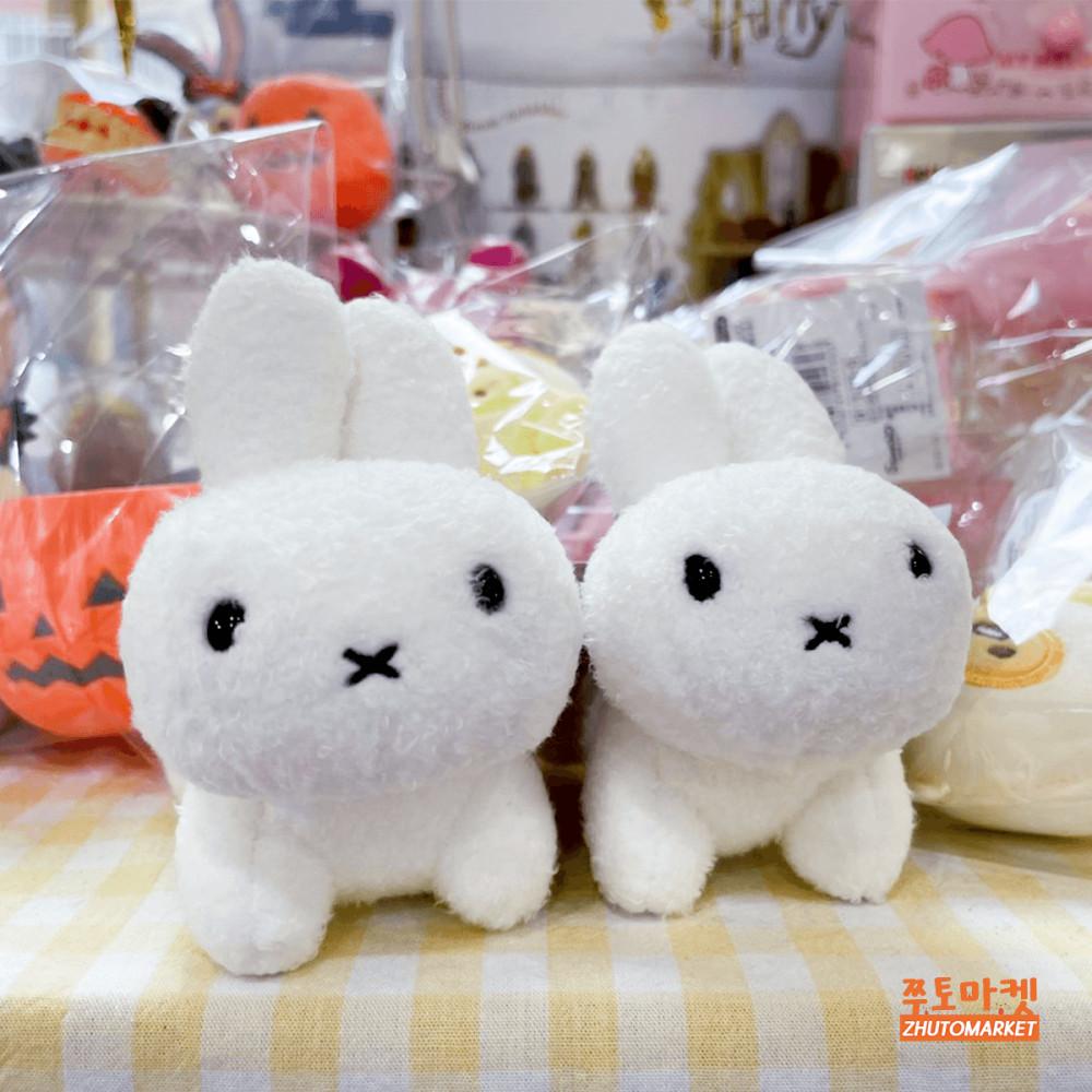 [정품] 미피 미니인형 봉제인형 미피 마스코트 토끼인형