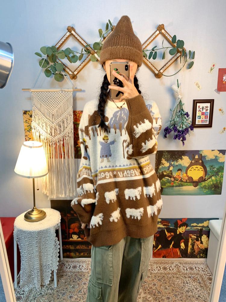 Sheep knit ( 2 color )