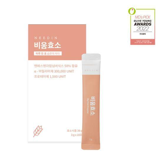 니드인 비움효소 3g x 10포