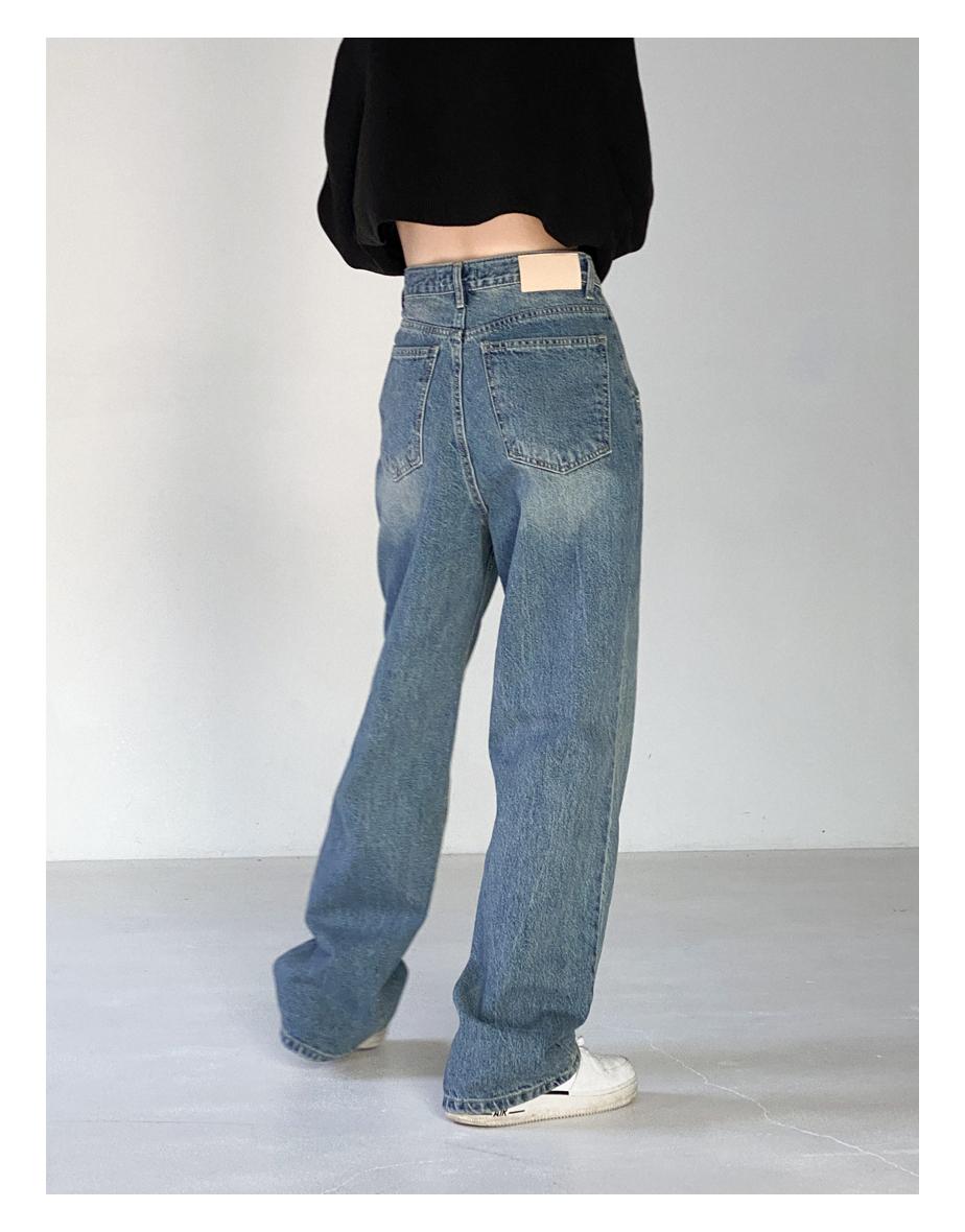 [10일 소요] 와이드 하이라이즈 데님