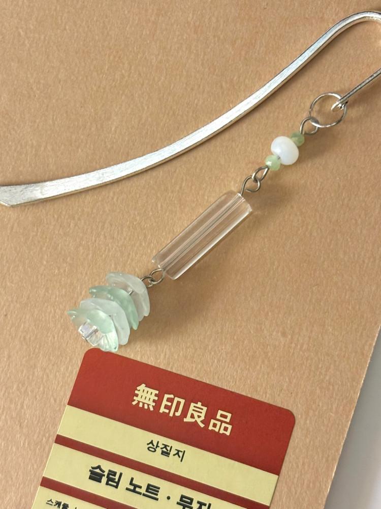 푸르른 나무숲의 꼬마 트리 비즈 북마크 책갈피