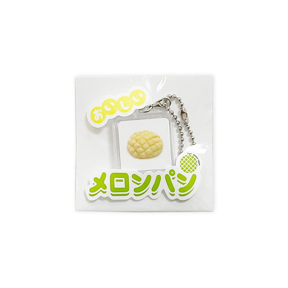 [할미슈퍼] 메론빵 아크릴 키홀더