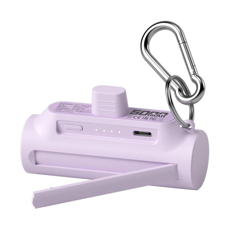 아트박스 팬톤 미니보조배터리 C타입 라벤더