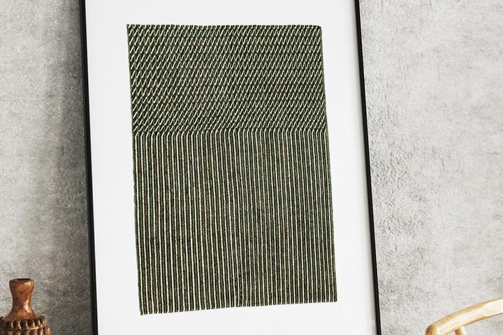 로낭 부홀렉 Ronan Bouroullec, Blur Rug
