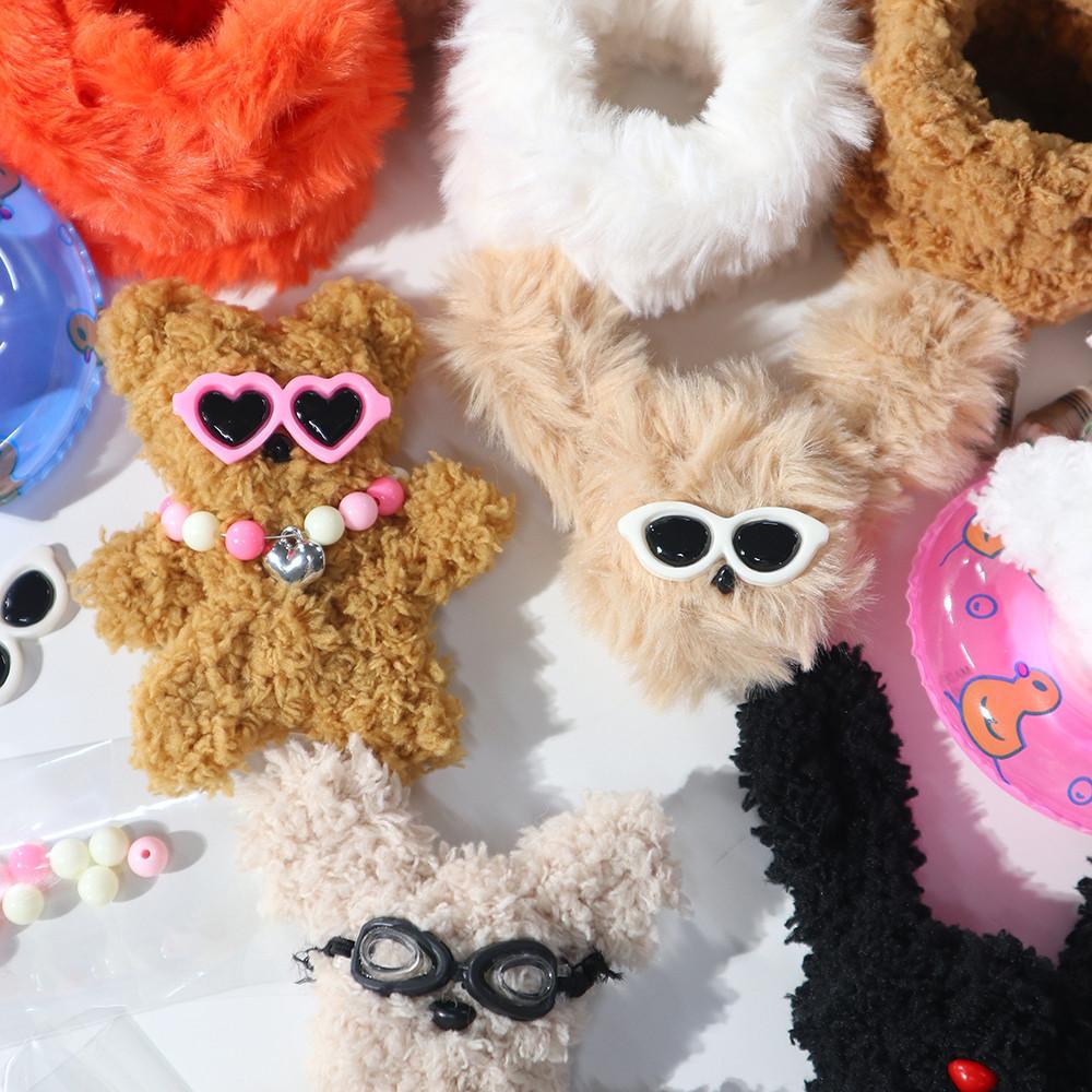 모루인형 뽀글이 털 철사 DIY 공예용 키링 만들기 복실모루