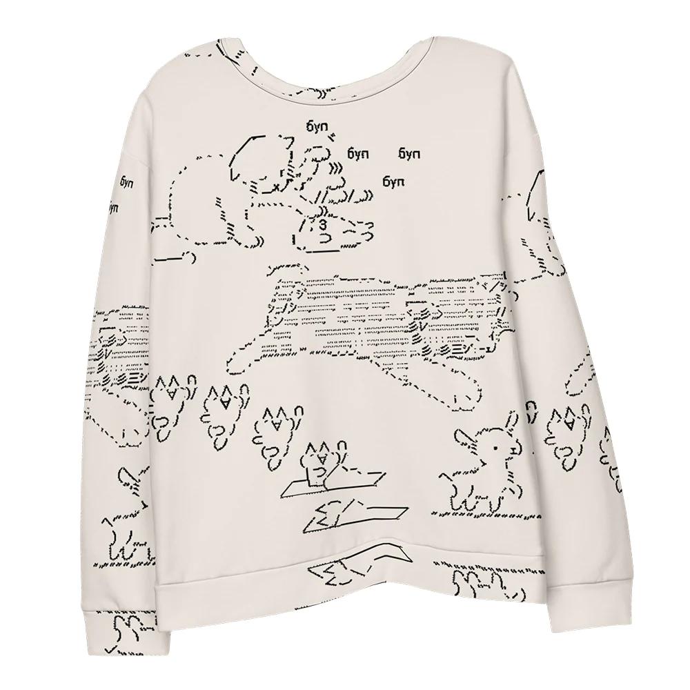 HYPER CUTE® Light Unisex Sweatshirt - XS
