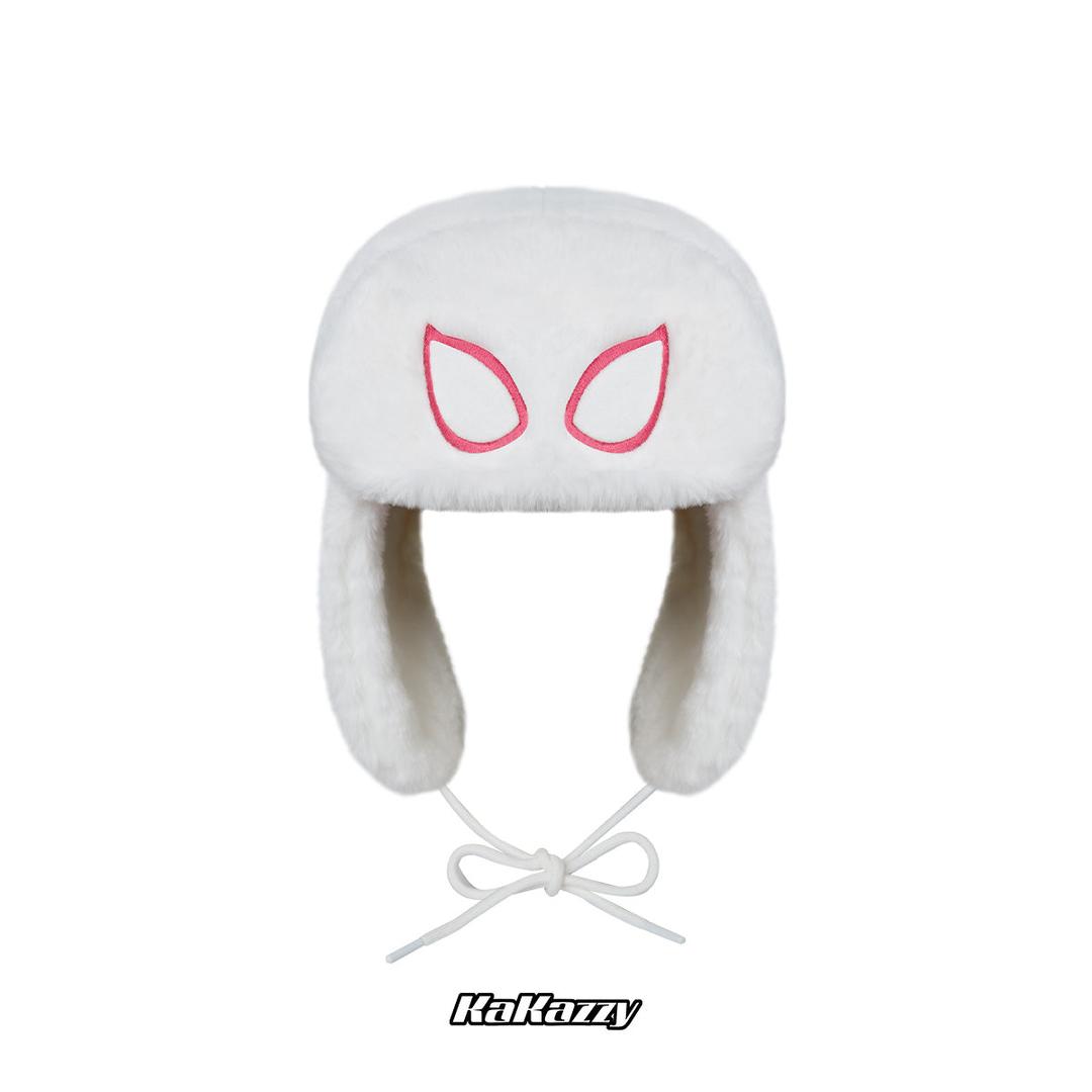 Kakazzy Ushanka Hat White