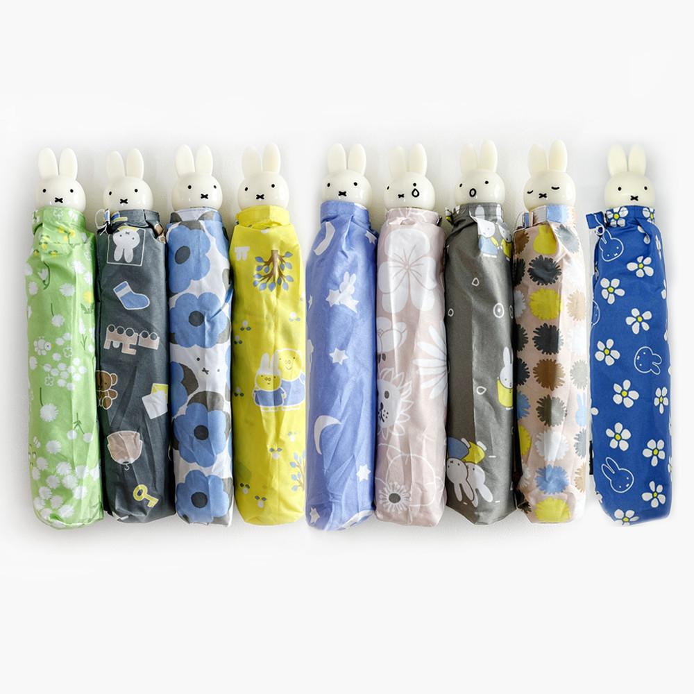 miffy 미피 캐릭터 경량 3단 우산 9종