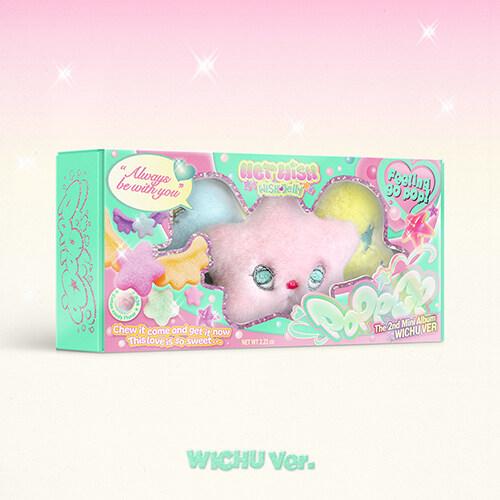 [스마트앨범] 엔시티 위시 - 미니 2집 poppop (WICHU Ver.) : 알라딘