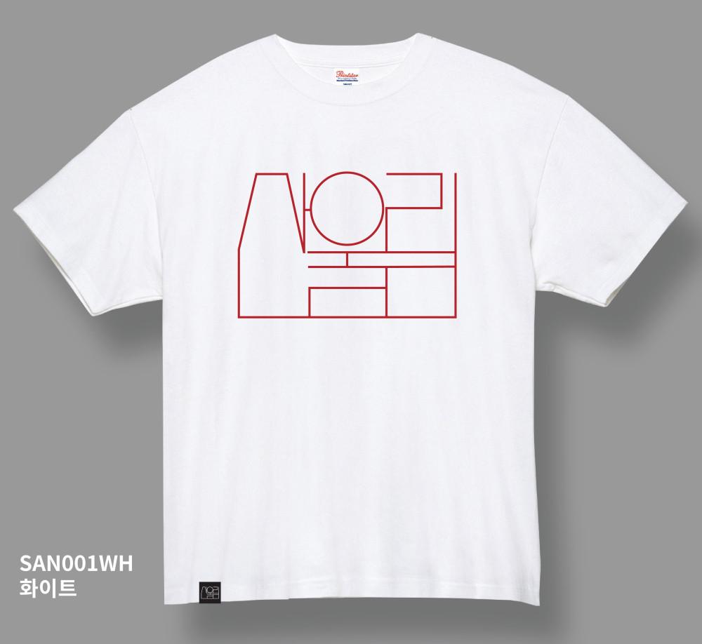 산울림 로고 티셔츠_화이트