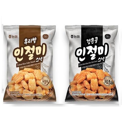 농협 인절미스낵 2종세트(인절미+검은콩), 250g, 1세트