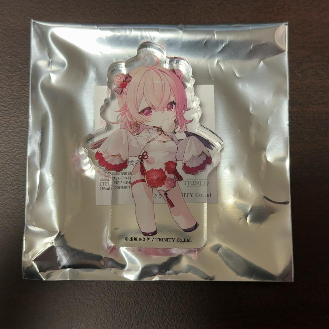 C105 遠坂あさぎ アクリルミニブロック リリィ（チャイナ）