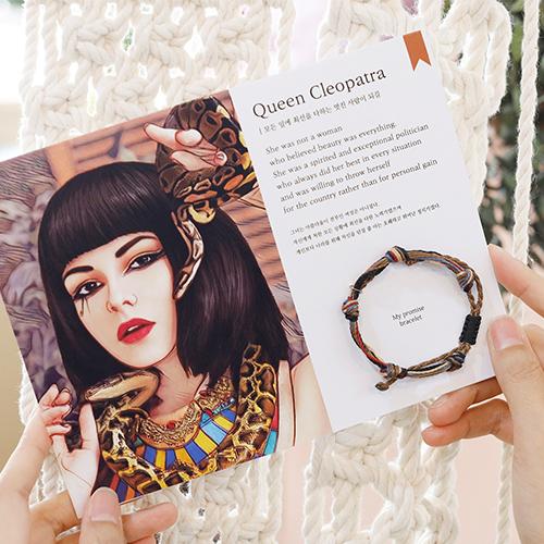 나 그리고 우리를 위한 약속ㅣ매듭팔찌 6colors