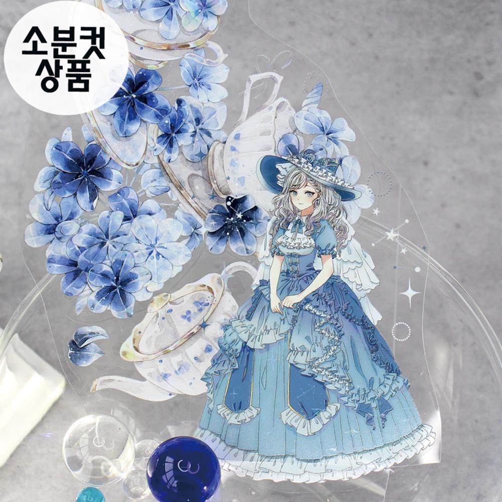 [moodtape] 드레스룩  마스킹테이프 유리조각빛  pet  소분컷 7cm x 90cm