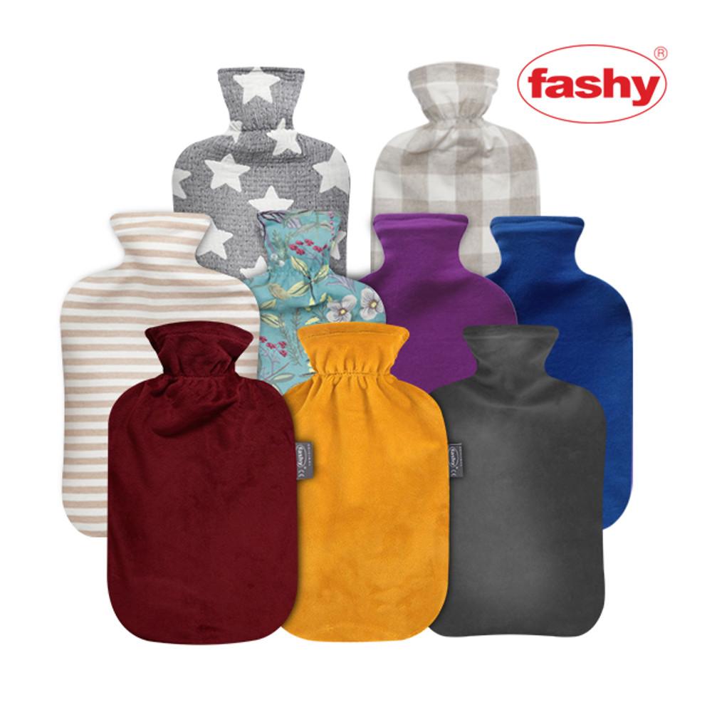 FASHY 파쉬 독일 직수입 파쉬 보온 물주머니+커버 모음전 (2021 리뉴얼)