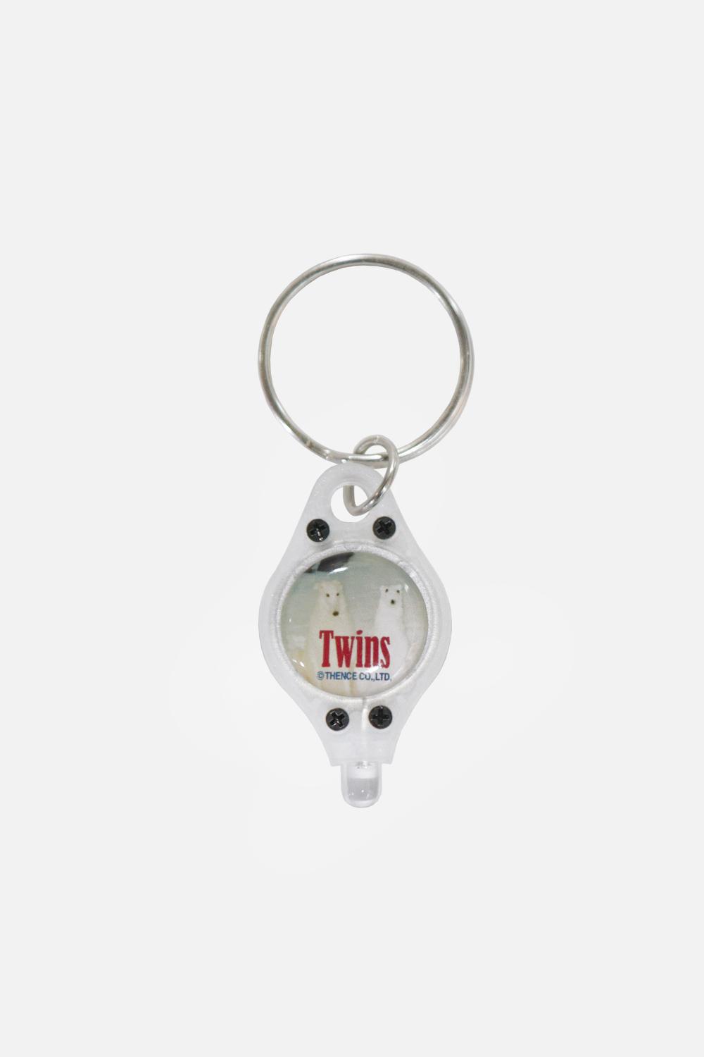 LED Key Holder_WTD_White