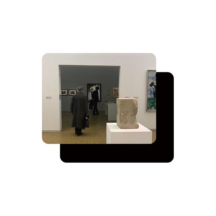 Pompidou 마우스패드