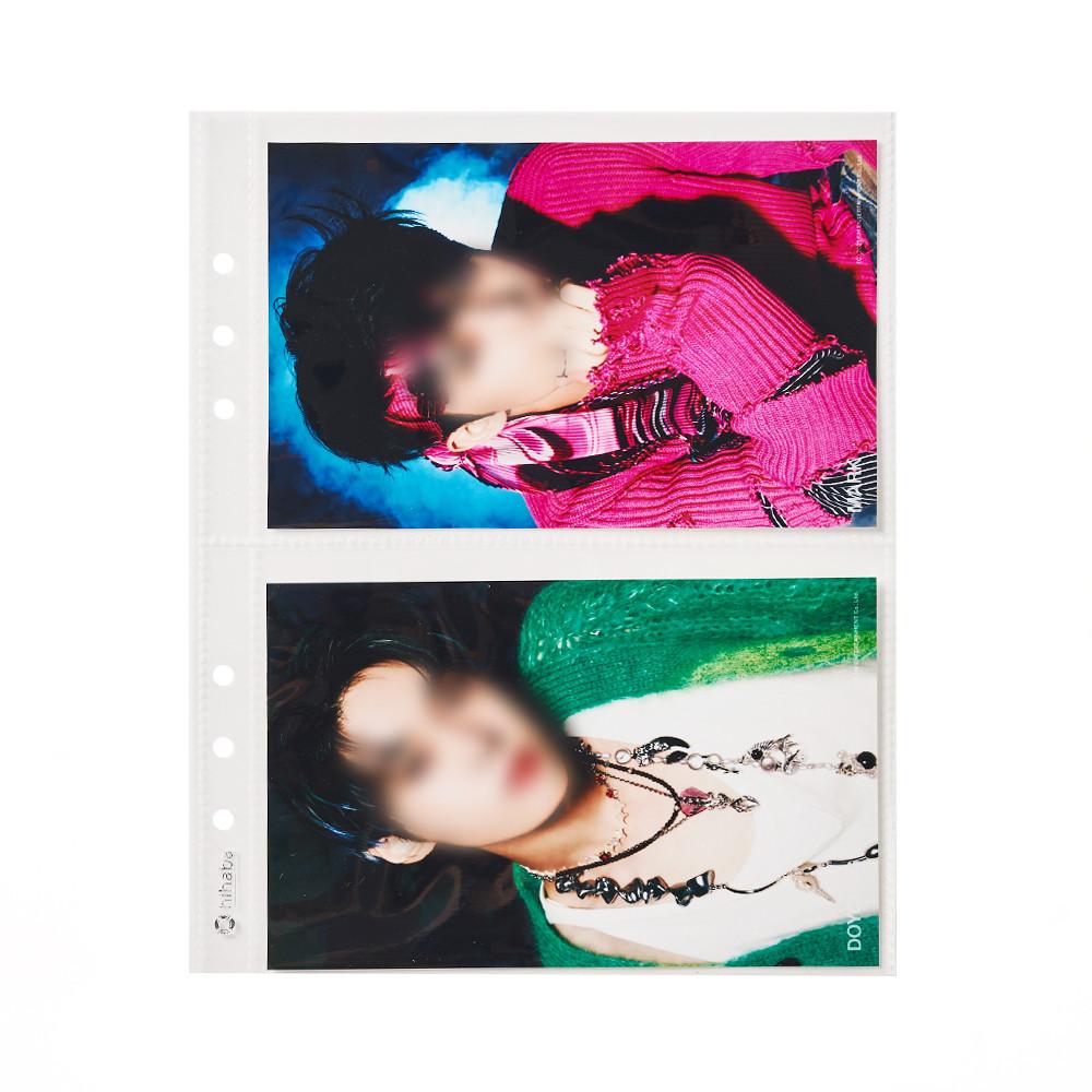 하이하바 A5 6공 2포켓(4x6.3) 바인더 속지 10매